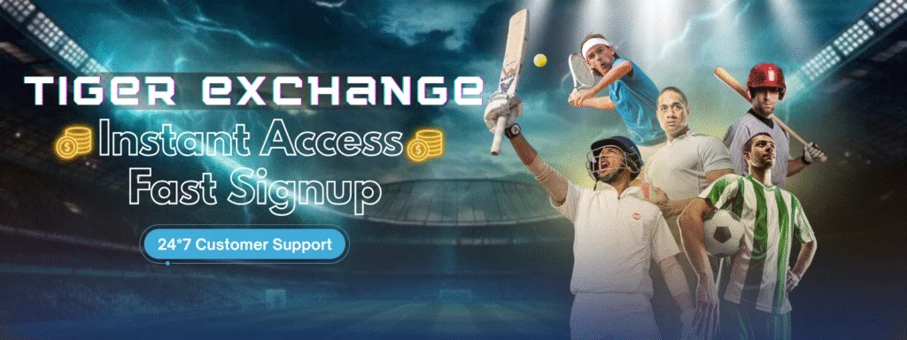 cricket exchange id