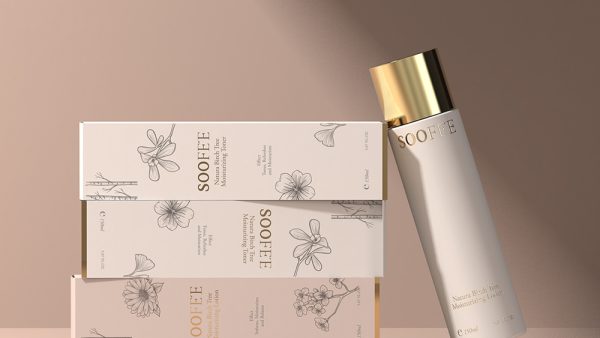 lotion packaging boxes
