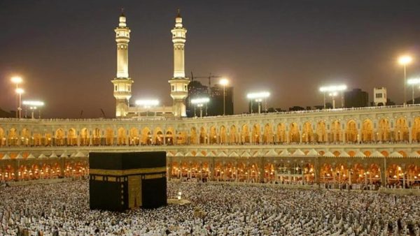 Ramadan Umrah Packages