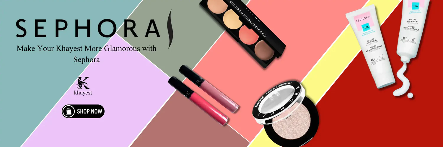Sephora