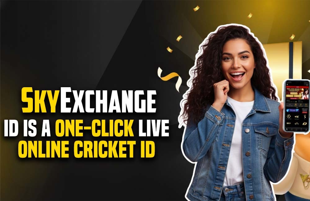 Skyexchange ID